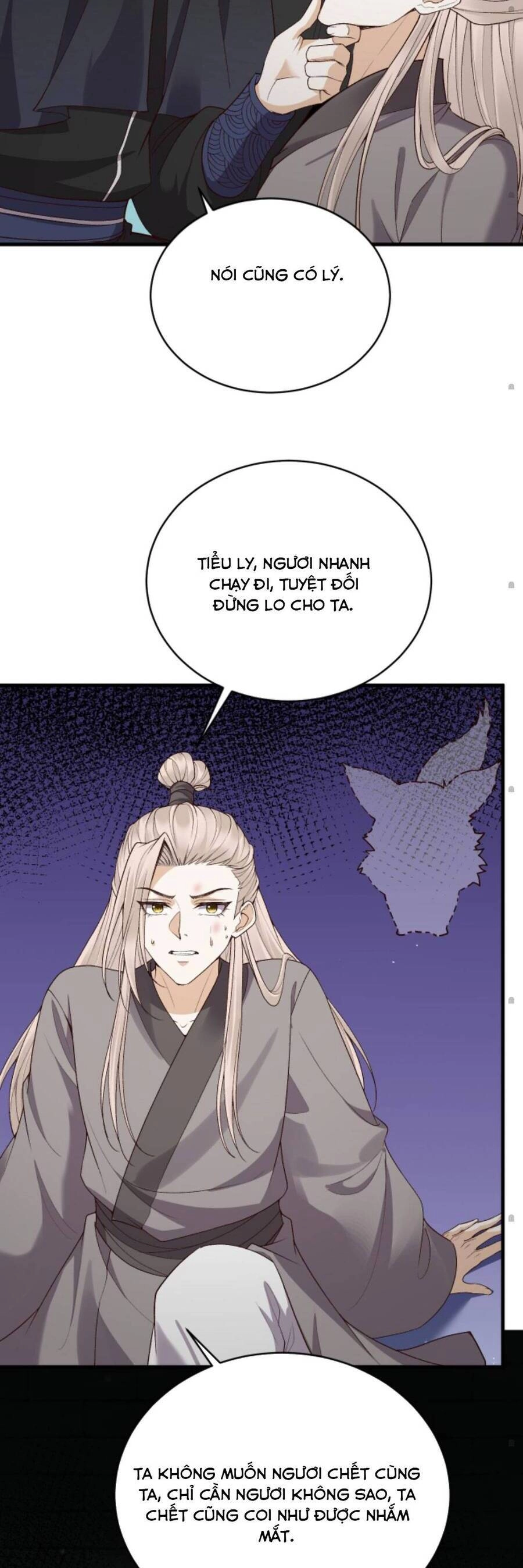 Sau Khi Không Ngừng Tìm Đường Chết, Ta Trở Thành Đế Tôn Vạn Người Mê Chapter 89 - 12