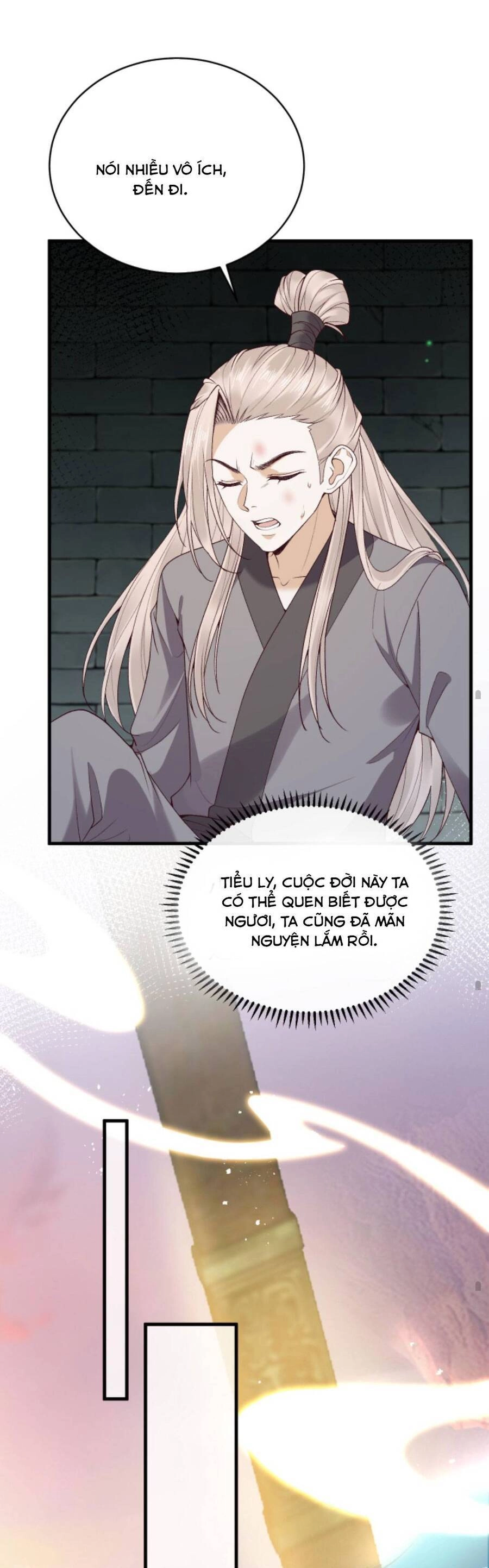 Sau Khi Không Ngừng Tìm Đường Chết, Ta Trở Thành Đế Tôn Vạn Người Mê Chapter 89 - 14