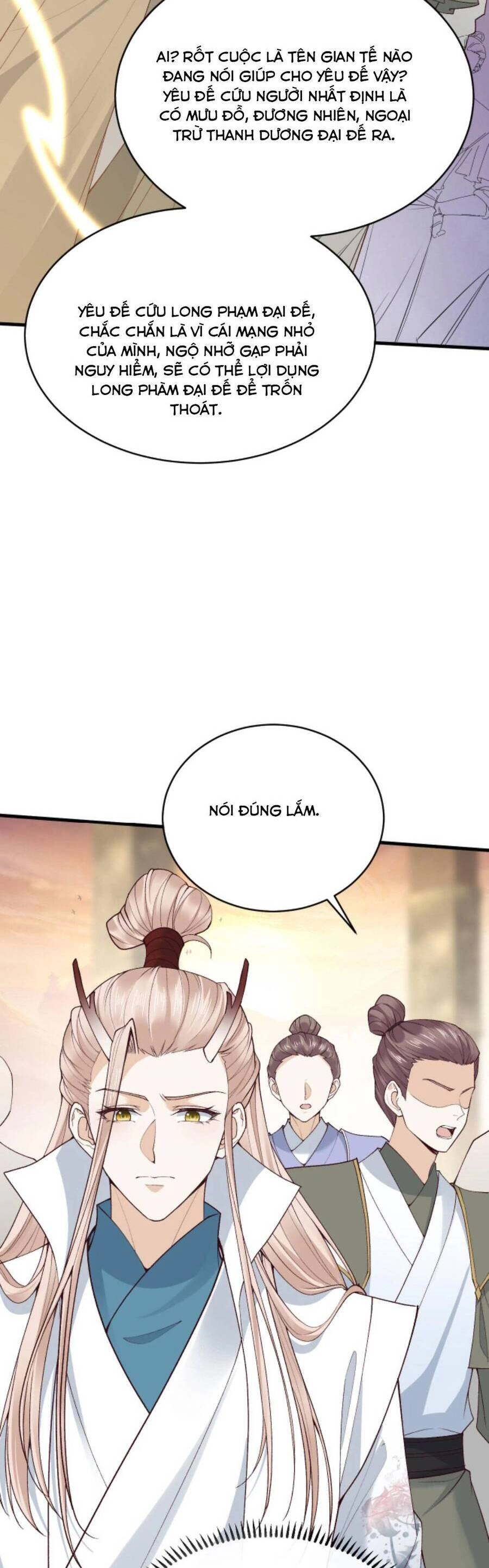 Sau Khi Không Ngừng Tìm Đường Chết, Ta Trở Thành Đế Tôn Vạn Người Mê Chapter 89 - 17