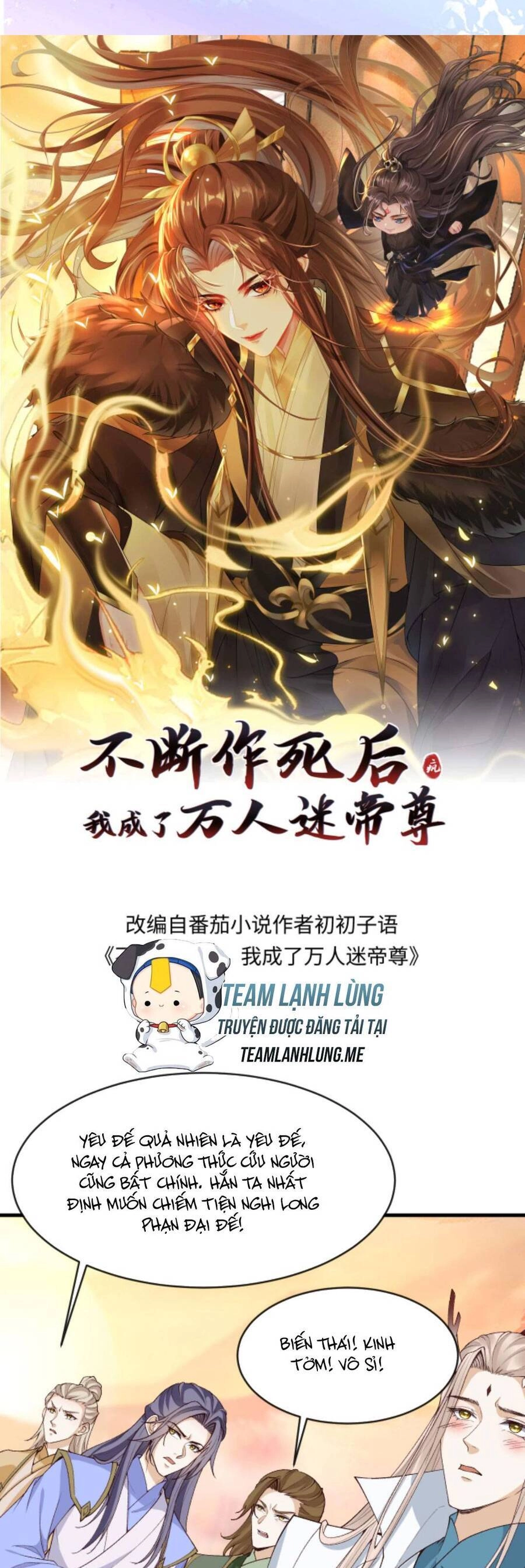 Sau Khi Không Ngừng Tìm Đường Chết, Ta Trở Thành Đế Tôn Vạn Người Mê Chapter 91 - 4