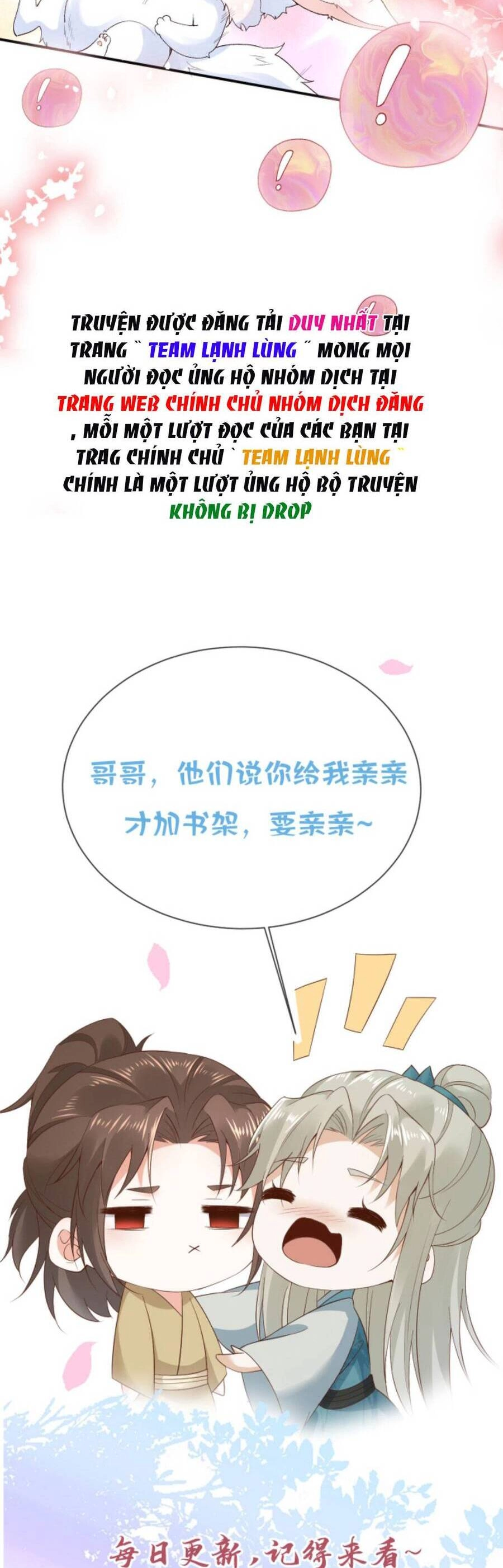 Sau Khi Không Ngừng Tìm Đường Chết, Ta Trở Thành Đế Tôn Vạn Người Mê Chapter 91 - 17