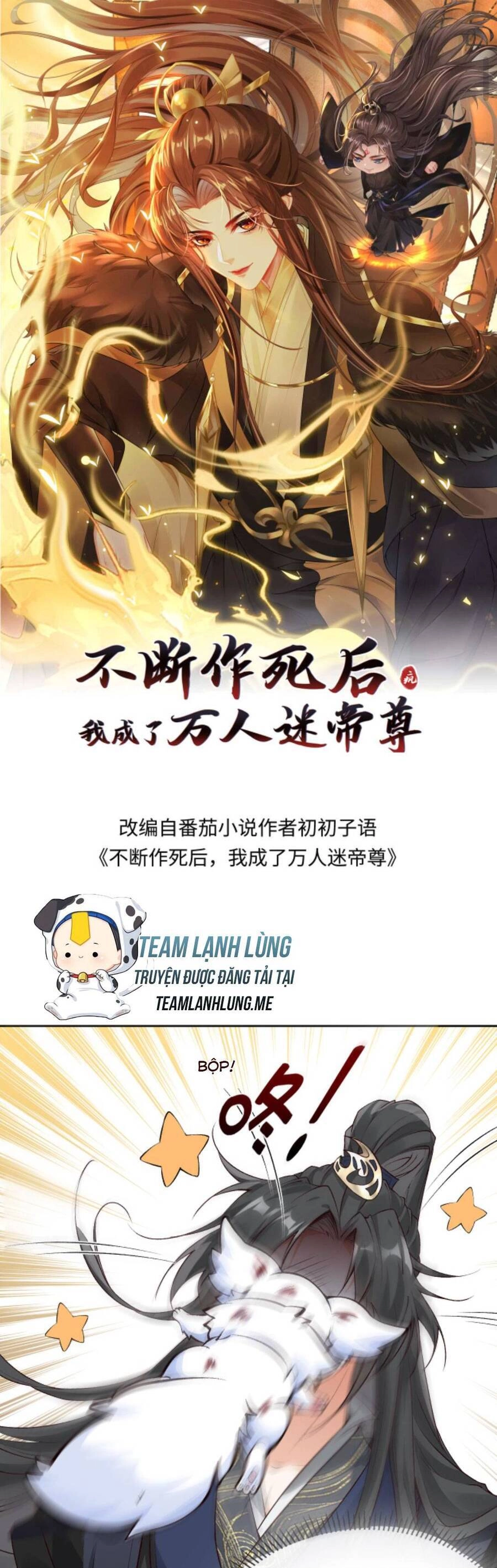 Sau Khi Không Ngừng Tìm Đường Chết, Ta Trở Thành Đế Tôn Vạn Người Mê Chapter 92 - 4