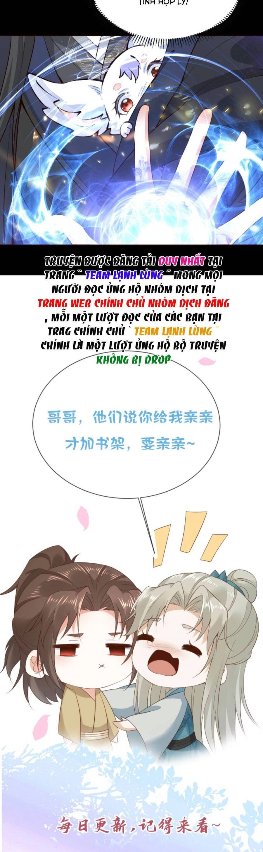 Sau Khi Không Ngừng Tìm Đường Chết, Ta Trở Thành Đế Tôn Vạn Người Mê Chapter 92 - 17