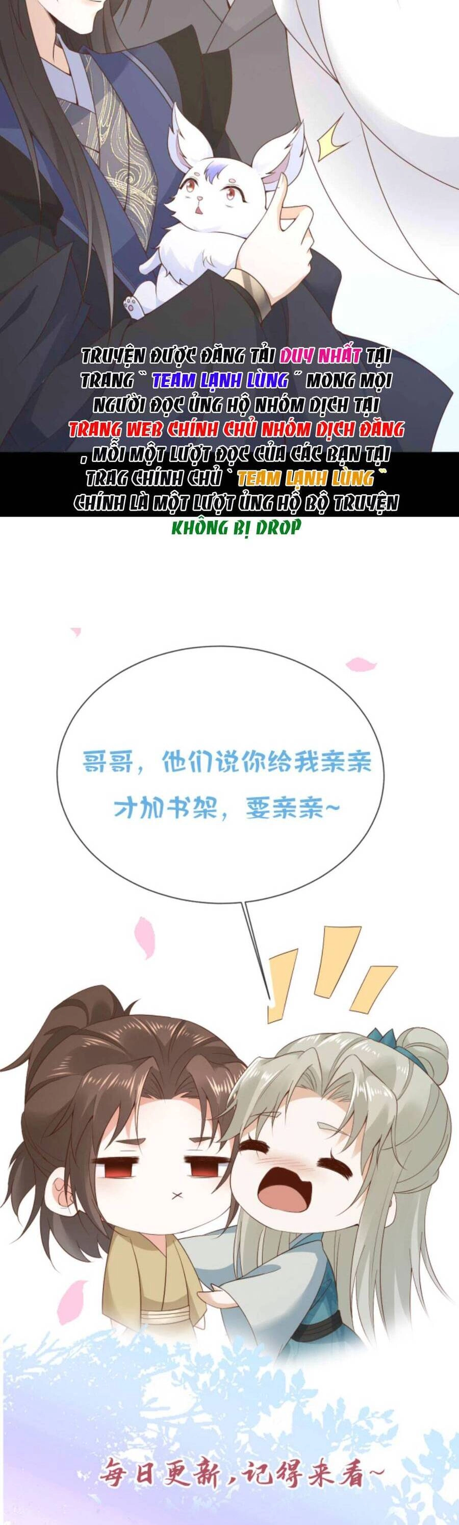 Sau Khi Không Ngừng Tìm Đường Chết, Ta Trở Thành Đế Tôn Vạn Người Mê Chapter 93 - 17