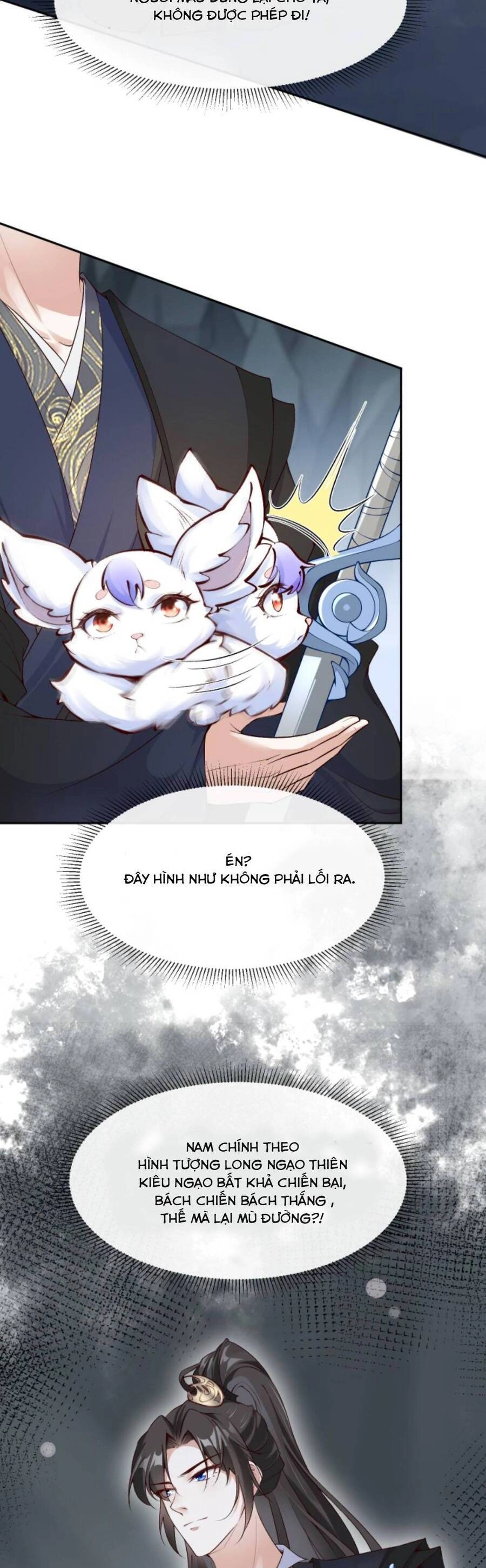 Sau Khi Không Ngừng Tìm Đường Chết, Ta Trở Thành Đế Tôn Vạn Người Mê Chapter 94 - 6