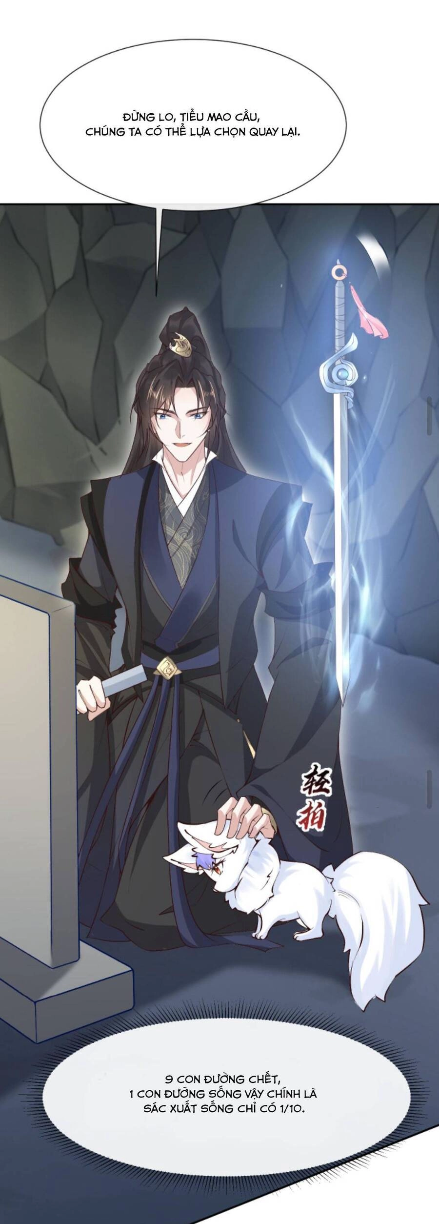 Sau Khi Không Ngừng Tìm Đường Chết, Ta Trở Thành Đế Tôn Vạn Người Mê Chapter 94 - 11