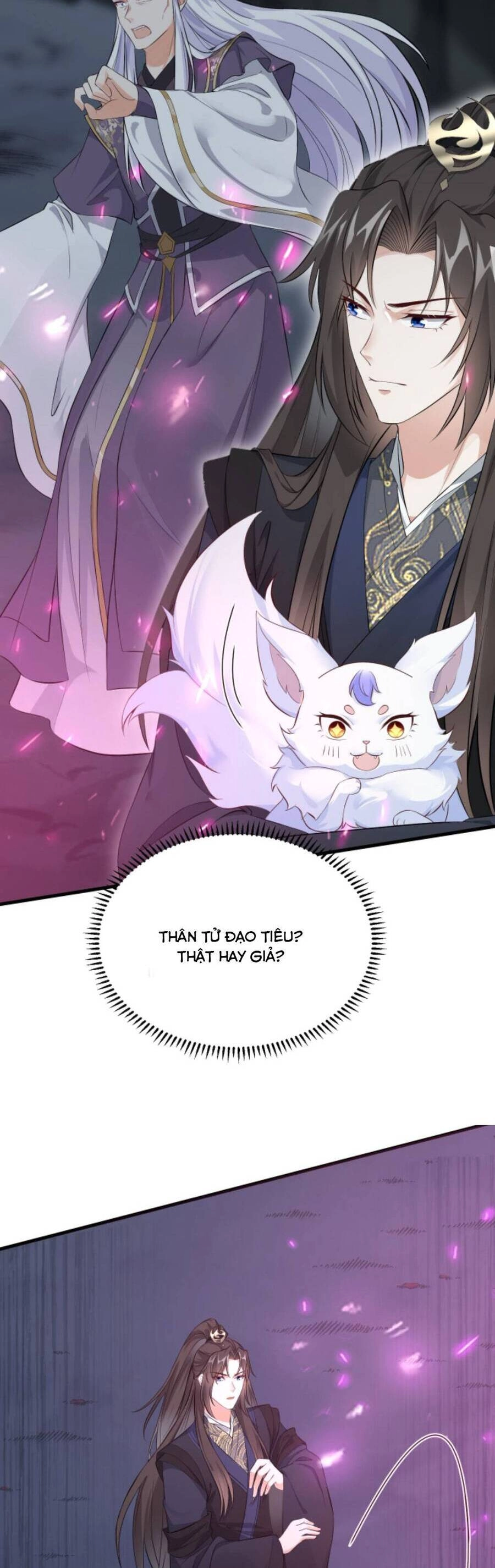 Sau Khi Không Ngừng Tìm Đường Chết, Ta Trở Thành Đế Tôn Vạn Người Mê Chapter 95 - 9