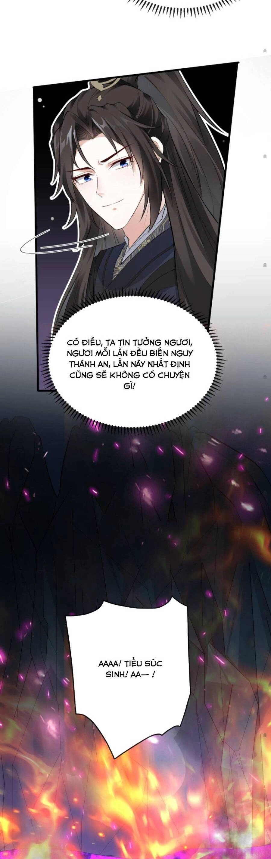 Sau Khi Không Ngừng Tìm Đường Chết, Ta Trở Thành Đế Tôn Vạn Người Mê Chapter 95 - 15