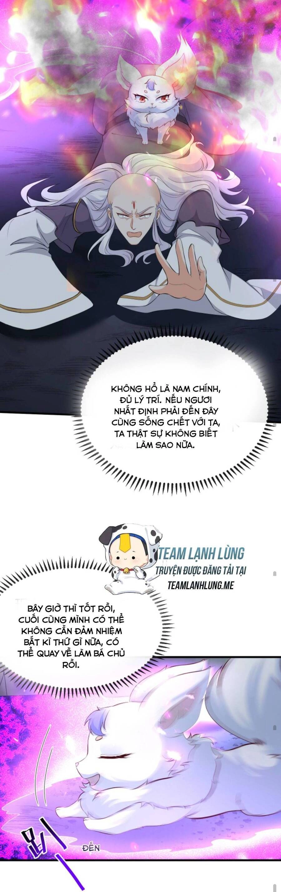 Sau Khi Không Ngừng Tìm Đường Chết, Ta Trở Thành Đế Tôn Vạn Người Mê Chapter 95 - 16