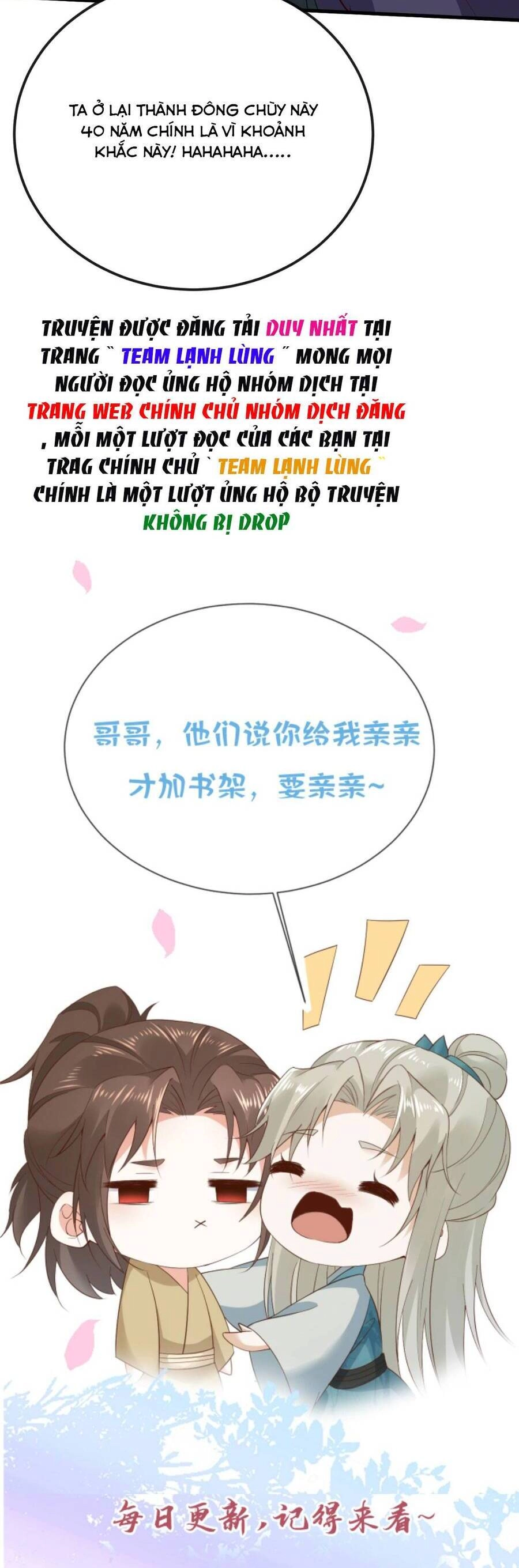 Sau Khi Không Ngừng Tìm Đường Chết, Ta Trở Thành Đế Tôn Vạn Người Mê Chapter 95 - 23