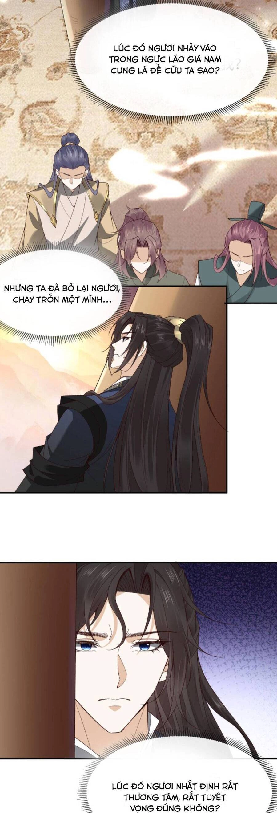 Sau Khi Không Ngừng Tìm Đường Chết, Ta Trở Thành Đế Tôn Vạn Người Mê Chapter 96 - 15