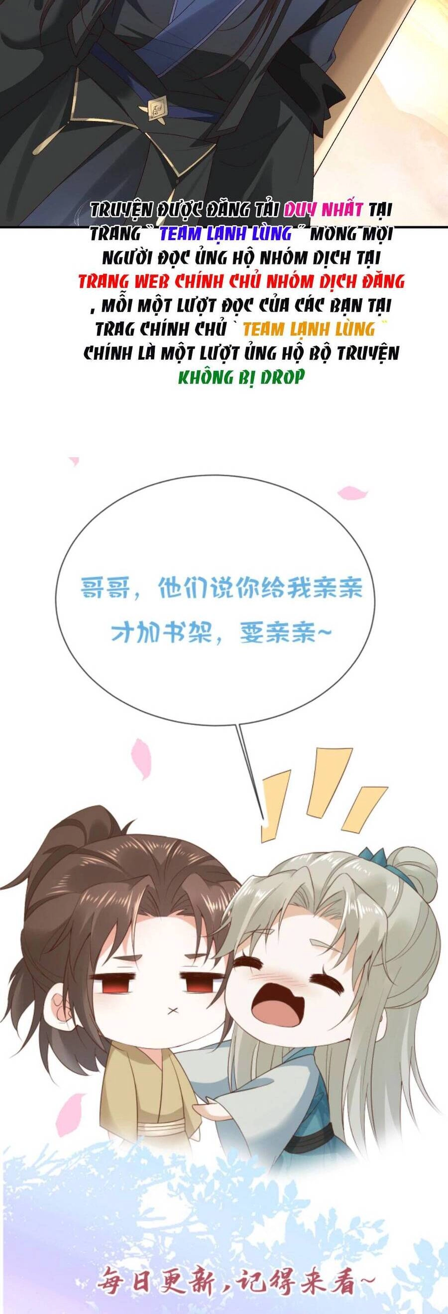 Sau Khi Không Ngừng Tìm Đường Chết, Ta Trở Thành Đế Tôn Vạn Người Mê Chapter 96 - 17