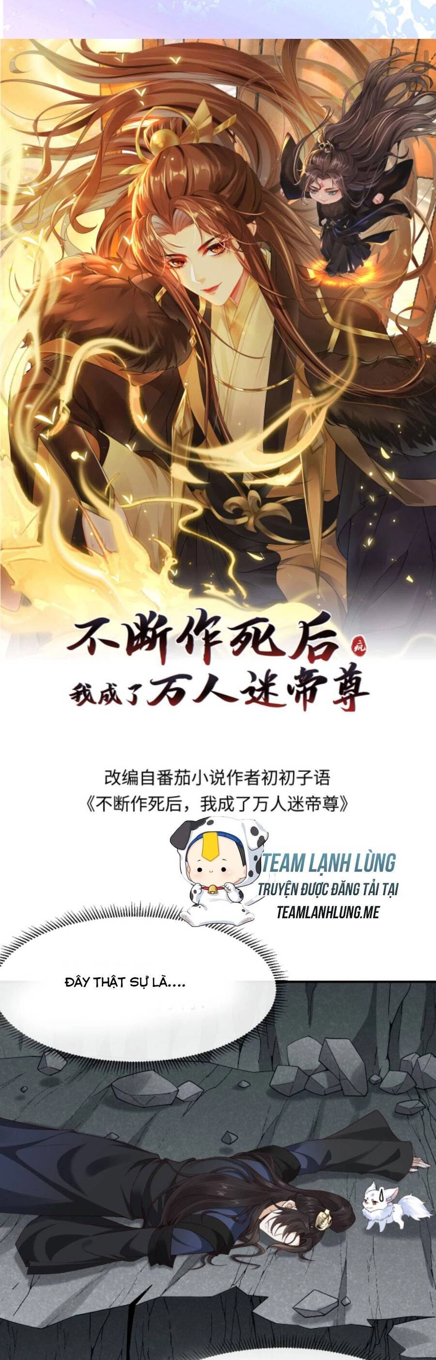 Sau Khi Không Ngừng Tìm Đường Chết, Ta Trở Thành Đế Tôn Vạn Người Mê Chapter 97 - 4