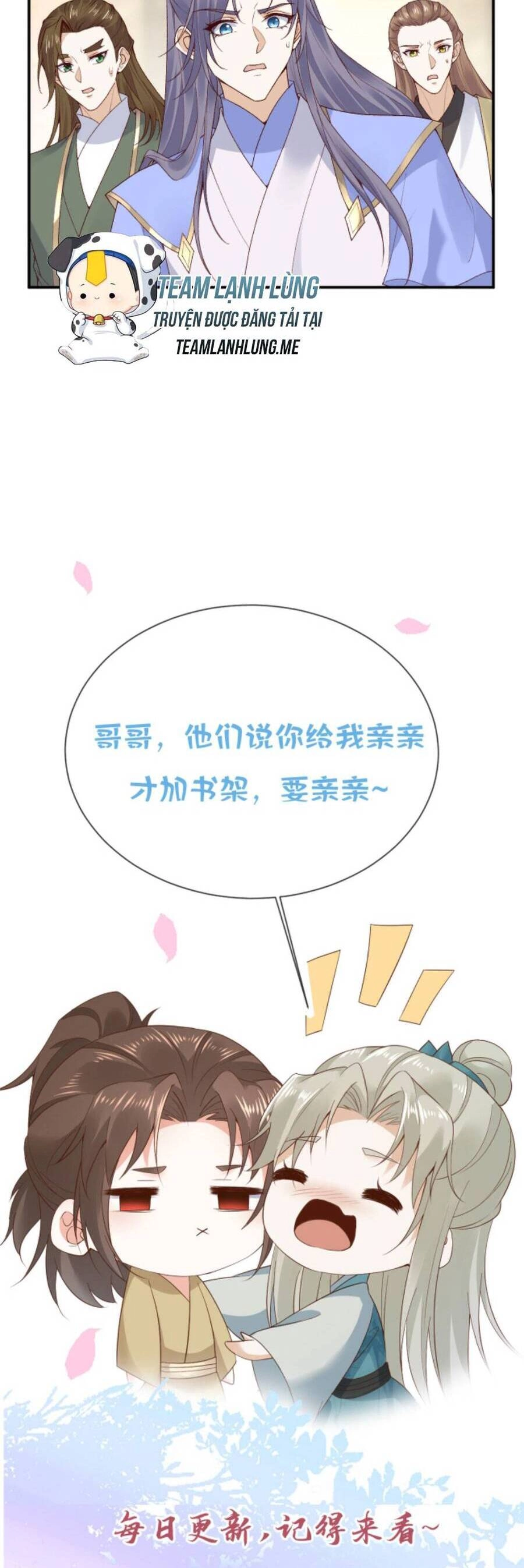 Sau Khi Không Ngừng Tìm Đường Chết, Ta Trở Thành Đế Tôn Vạn Người Mê Chapter 97 - 17