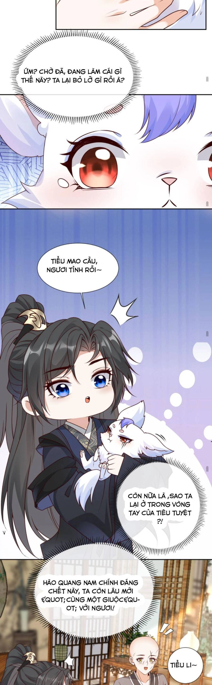 Sau Khi Không Ngừng Tìm Đường Chết, Ta Trở Thành Đế Tôn Vạn Người Mê Chapter 98 - 14