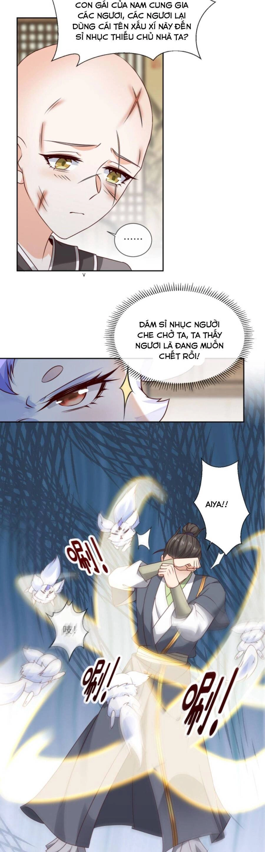 Sau Khi Không Ngừng Tìm Đường Chết, Ta Trở Thành Đế Tôn Vạn Người Mê Chapter 98 - 16