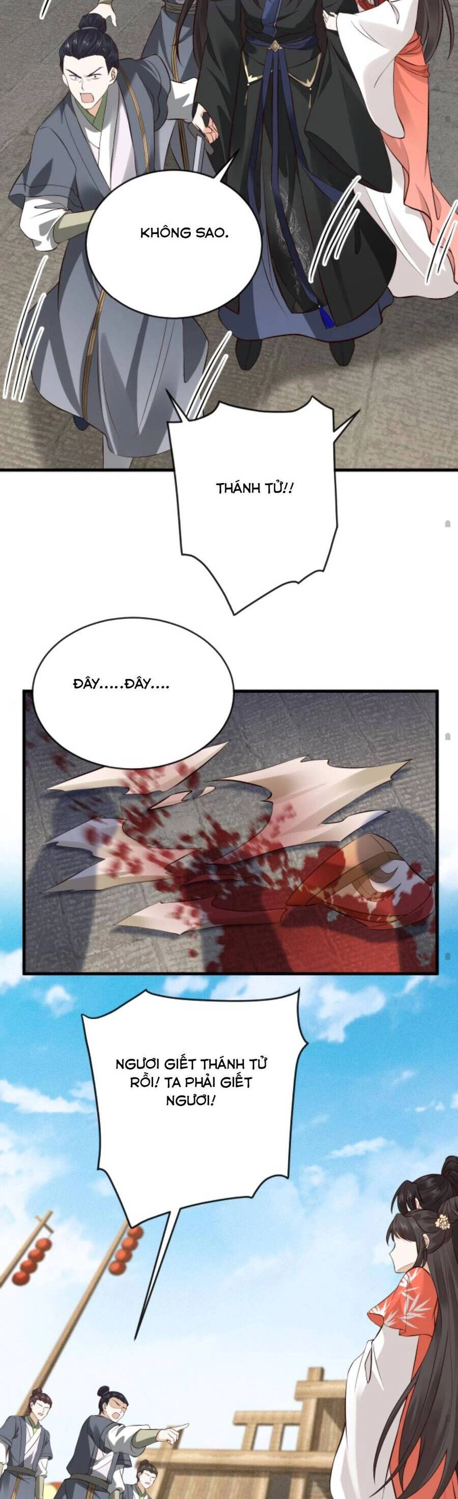 Sau Khi Không Ngừng Tìm Đường Chết, Ta Trở Thành Đế Tôn Vạn Người Mê Chapter 100 - 15