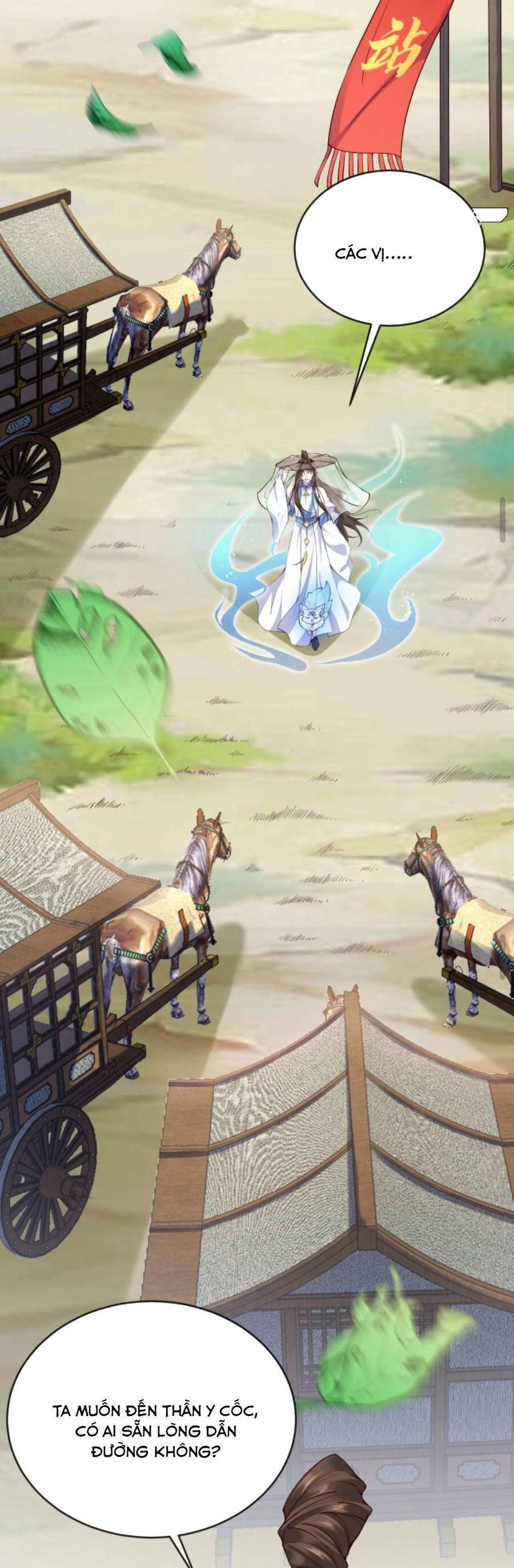 Sau Khi Không Ngừng Tìm Đường Chết, Ta Trở Thành Đế Tôn Vạn Người Mê Chapter 101 - 12