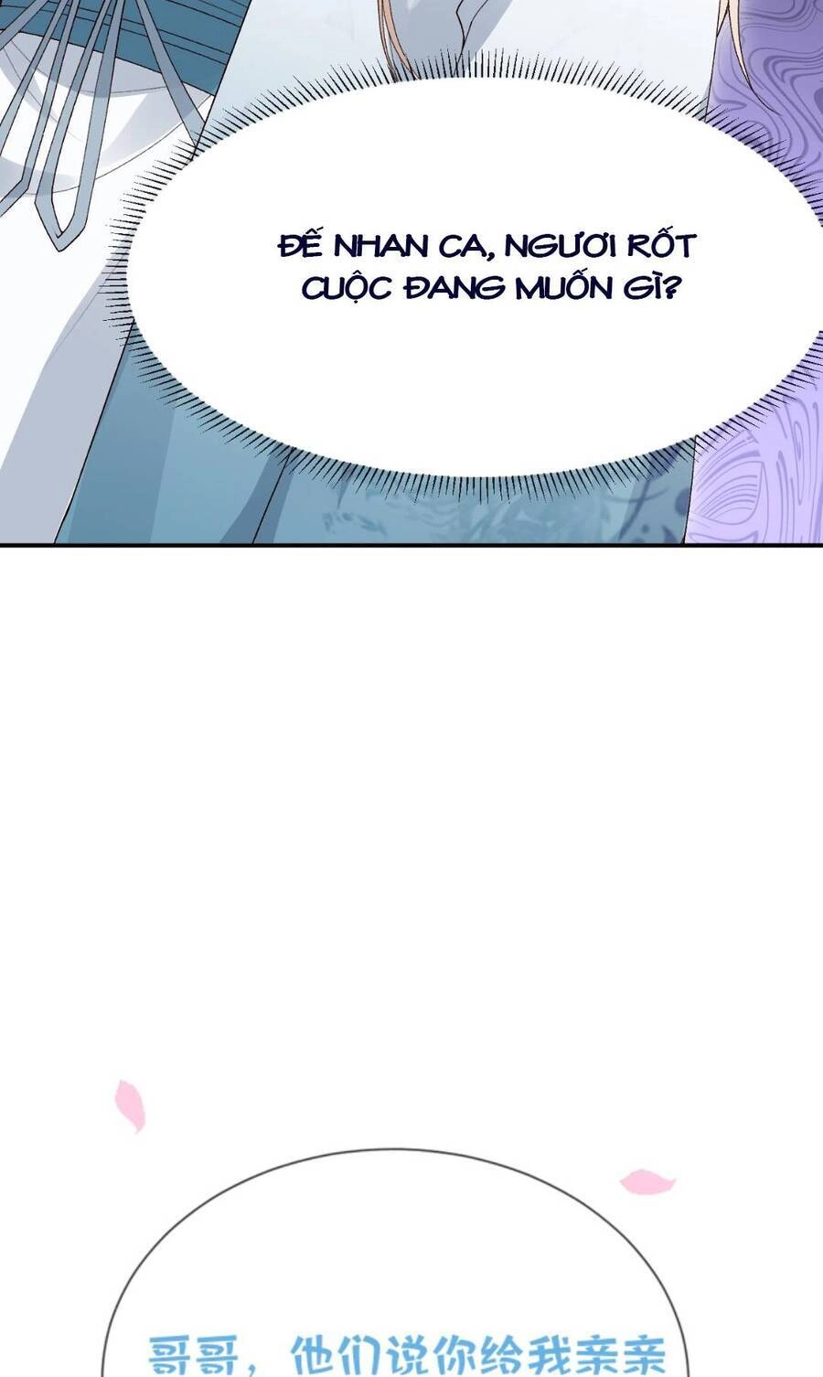 Sau Khi Không Ngừng Tìm Đường Chết, Ta Trở Thành Đế Tôn Vạn Người Mê Chapter 102 - 20