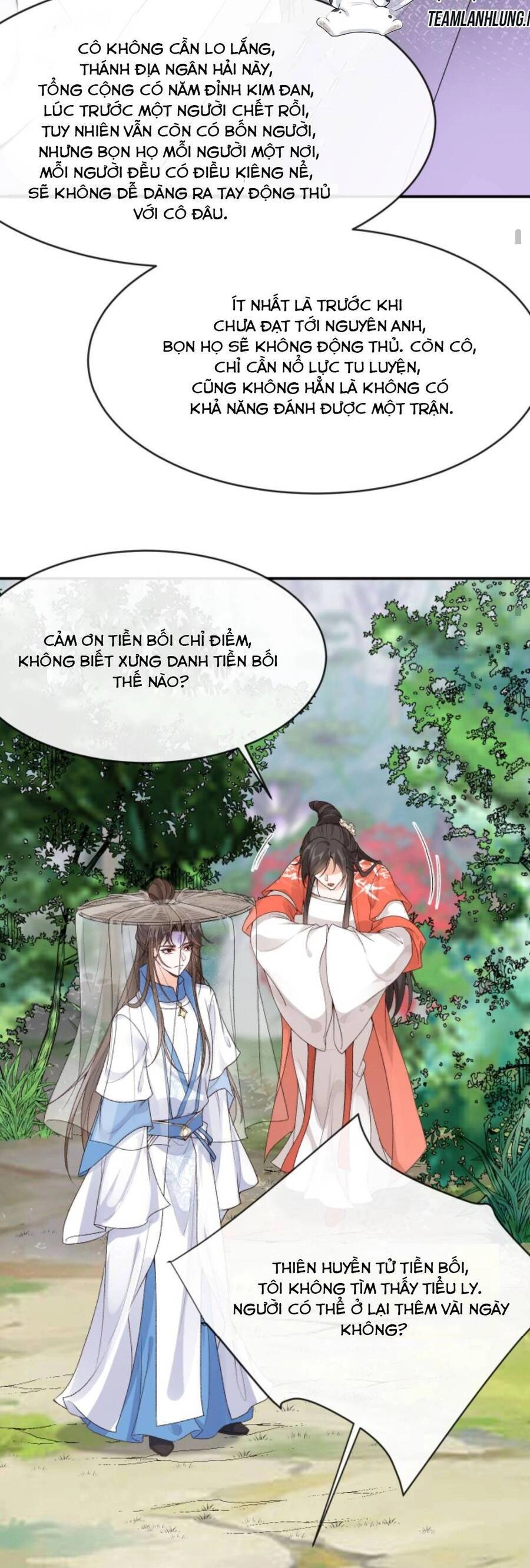 Sau Khi Không Ngừng Tìm Đường Chết, Ta Trở Thành Đế Tôn Vạn Người Mê Chapter 103 - 15