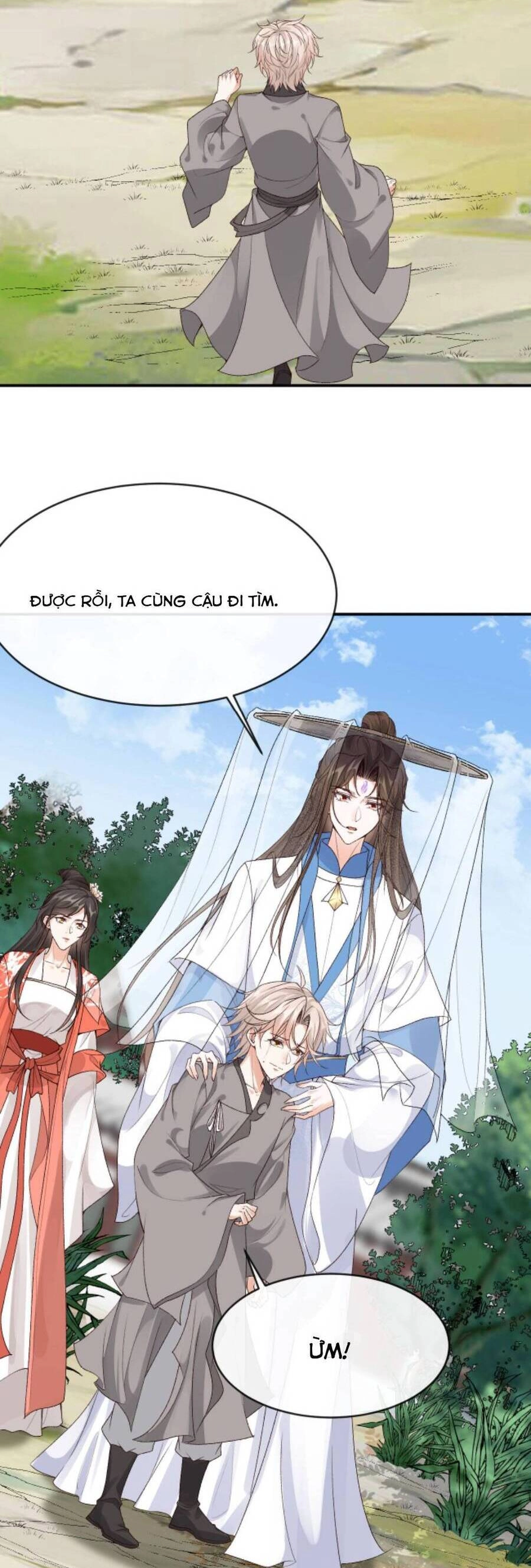 Sau Khi Không Ngừng Tìm Đường Chết, Ta Trở Thành Đế Tôn Vạn Người Mê Chapter 103 - 16