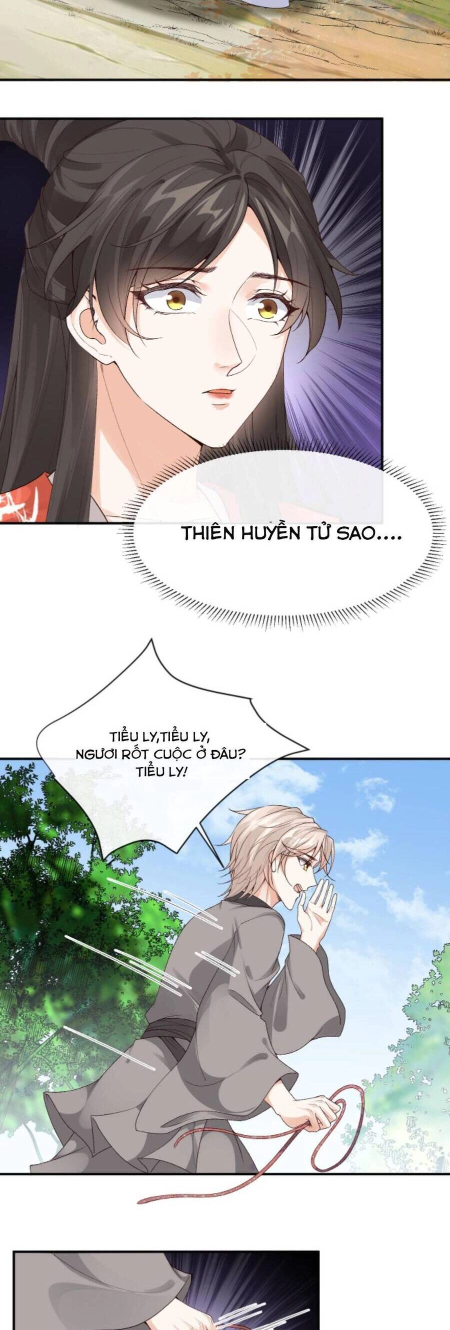 Sau Khi Không Ngừng Tìm Đường Chết, Ta Trở Thành Đế Tôn Vạn Người Mê Chapter 103 - 17