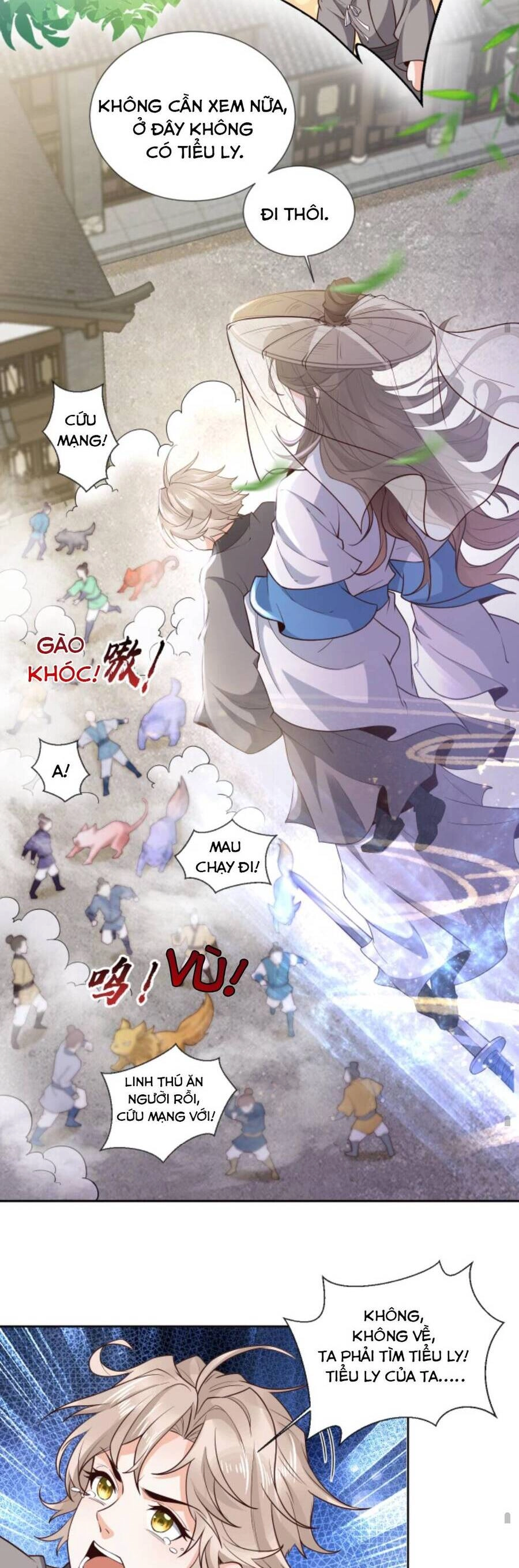 Sau Khi Không Ngừng Tìm Đường Chết, Ta Trở Thành Đế Tôn Vạn Người Mê Chapter 104 - 12