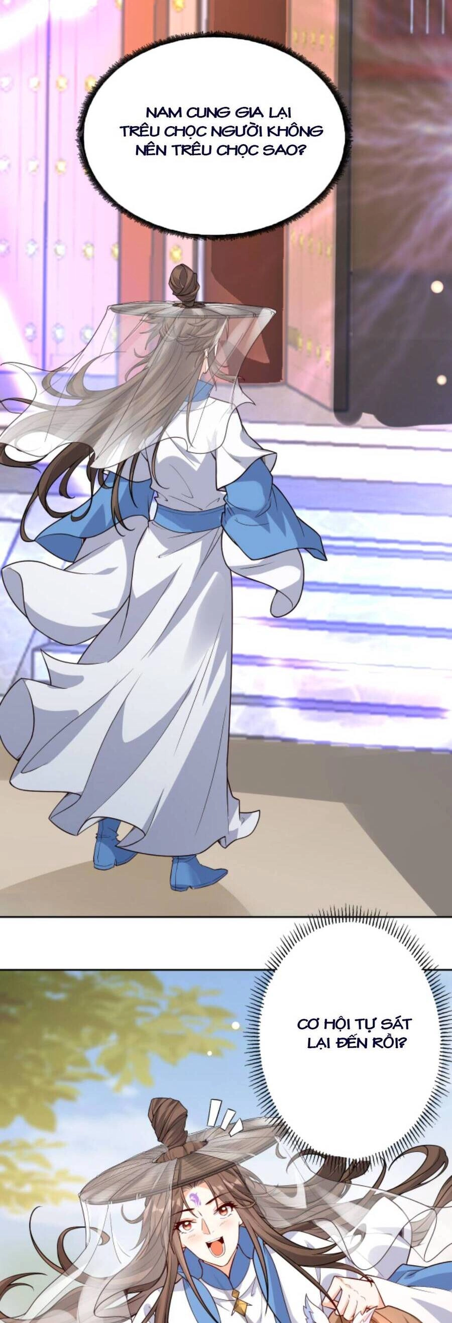 Sau Khi Không Ngừng Tìm Đường Chết, Ta Trở Thành Đế Tôn Vạn Người Mê Chapter 105 - 6