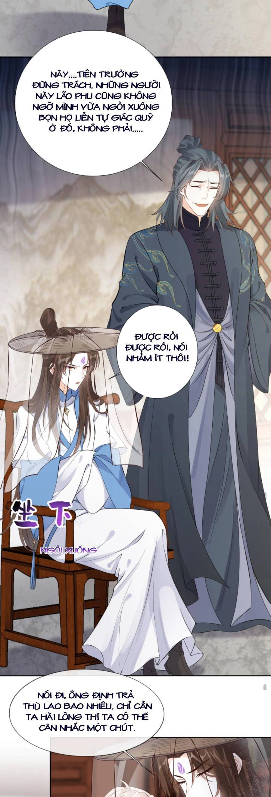 Sau Khi Không Ngừng Tìm Đường Chết, Ta Trở Thành Đế Tôn Vạn Người Mê Chapter 105 - 16