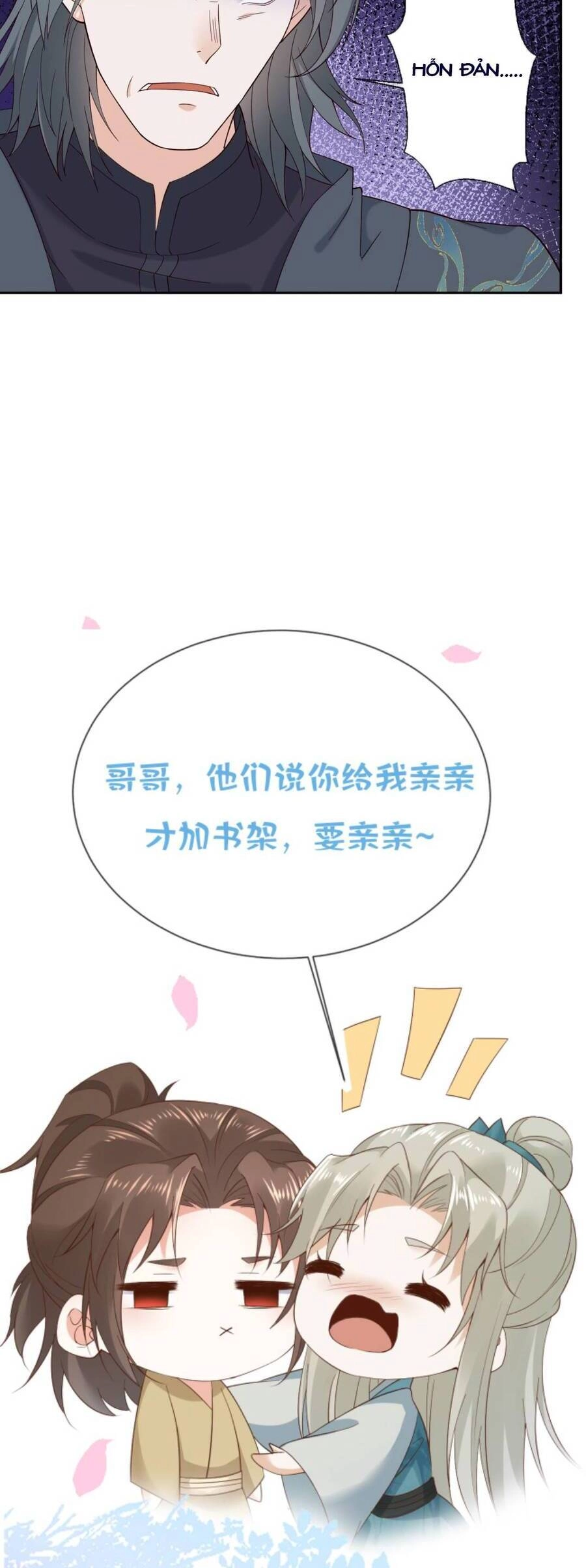 Sau Khi Không Ngừng Tìm Đường Chết, Ta Trở Thành Đế Tôn Vạn Người Mê Chapter 106 - 19