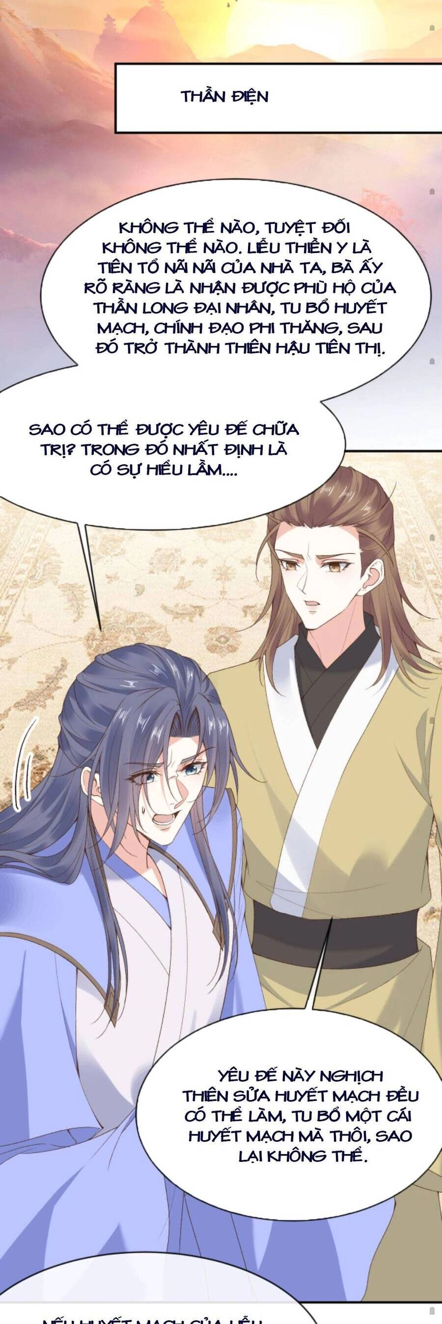 Sau Khi Không Ngừng Tìm Đường Chết, Ta Trở Thành Đế Tôn Vạn Người Mê Chapter 107 - 14