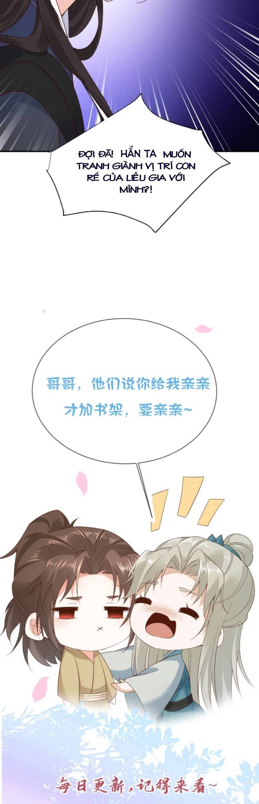 Sau Khi Không Ngừng Tìm Đường Chết, Ta Trở Thành Đế Tôn Vạn Người Mê Chapter 107 - 21