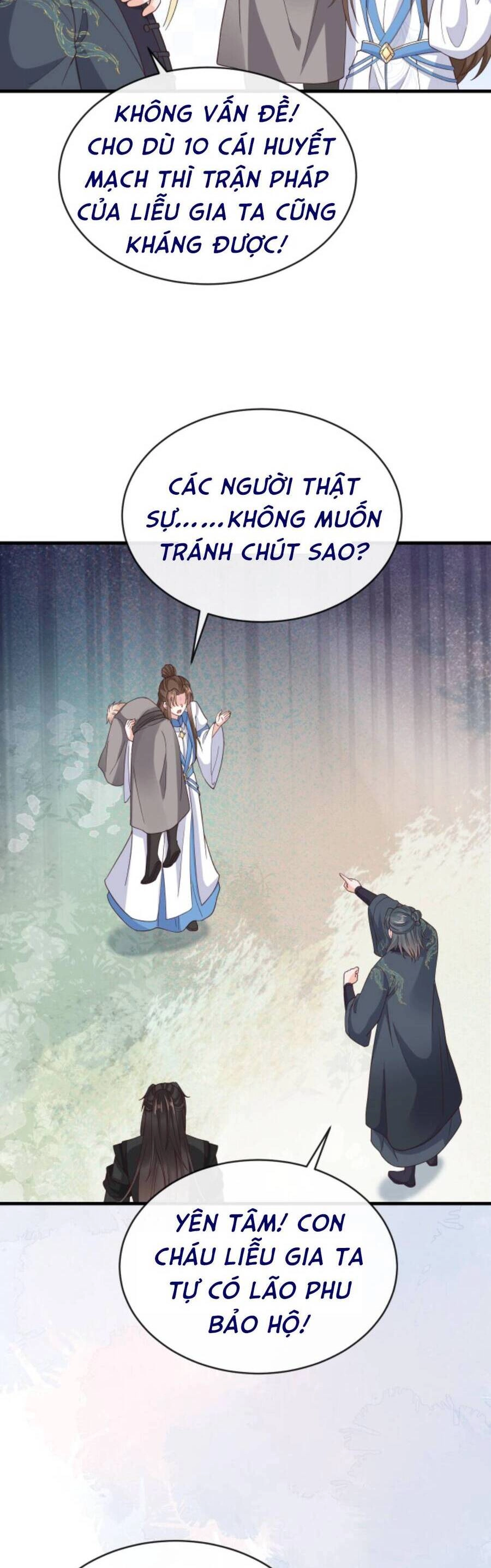 Sau Khi Không Ngừng Tìm Đường Chết, Ta Trở Thành Đế Tôn Vạn Người Mê Chapter 109 - 8