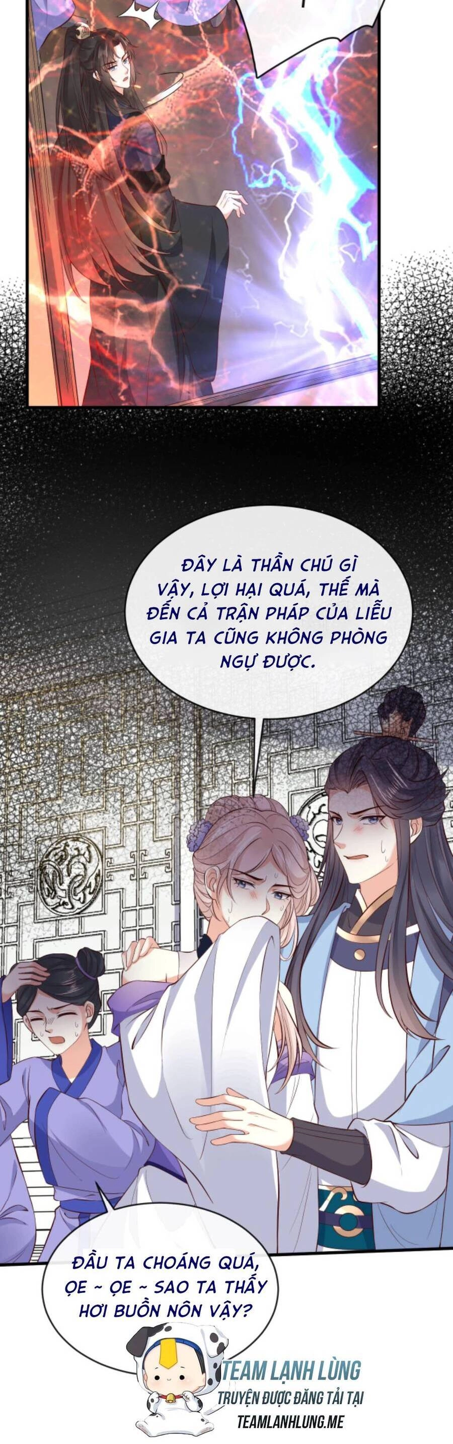 Sau Khi Không Ngừng Tìm Đường Chết, Ta Trở Thành Đế Tôn Vạn Người Mê Chapter 109 - 11