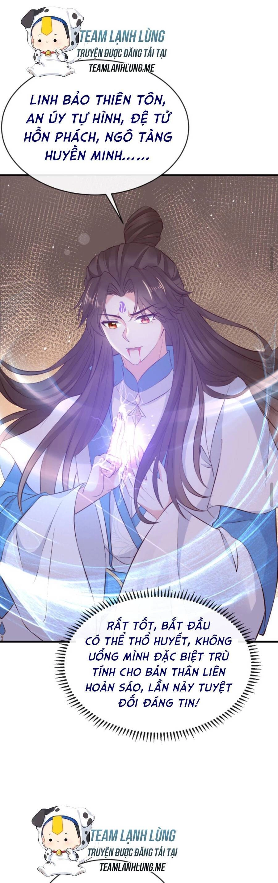 Sau Khi Không Ngừng Tìm Đường Chết, Ta Trở Thành Đế Tôn Vạn Người Mê Chapter 109 - 12