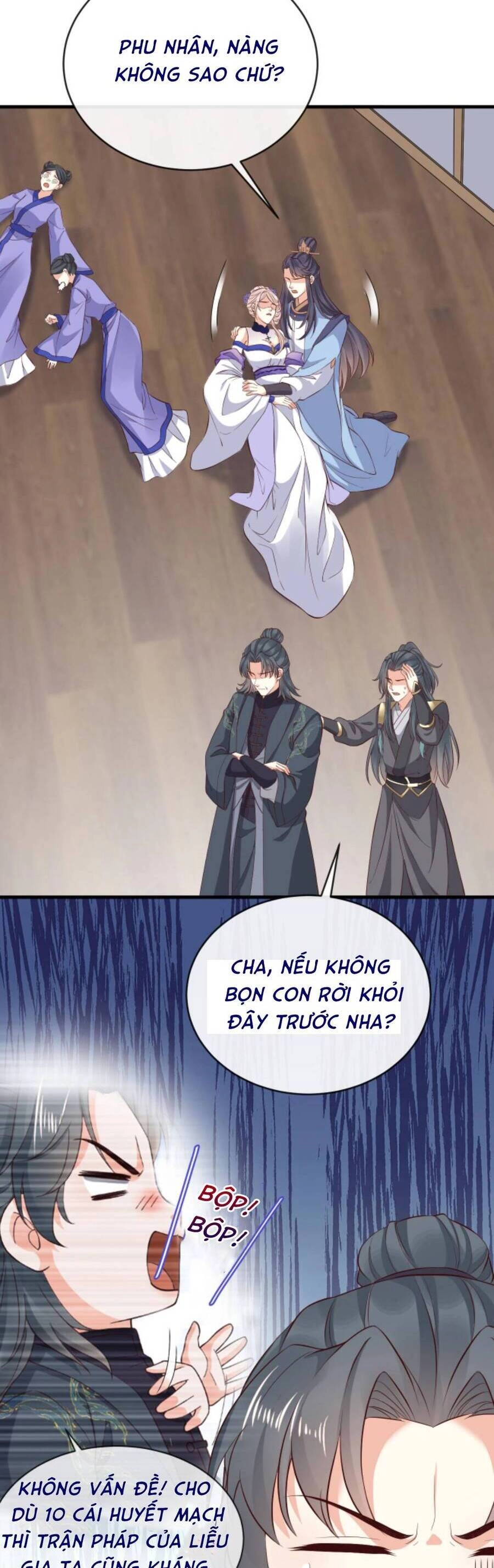 Sau Khi Không Ngừng Tìm Đường Chết, Ta Trở Thành Đế Tôn Vạn Người Mê Chapter 109 - 13