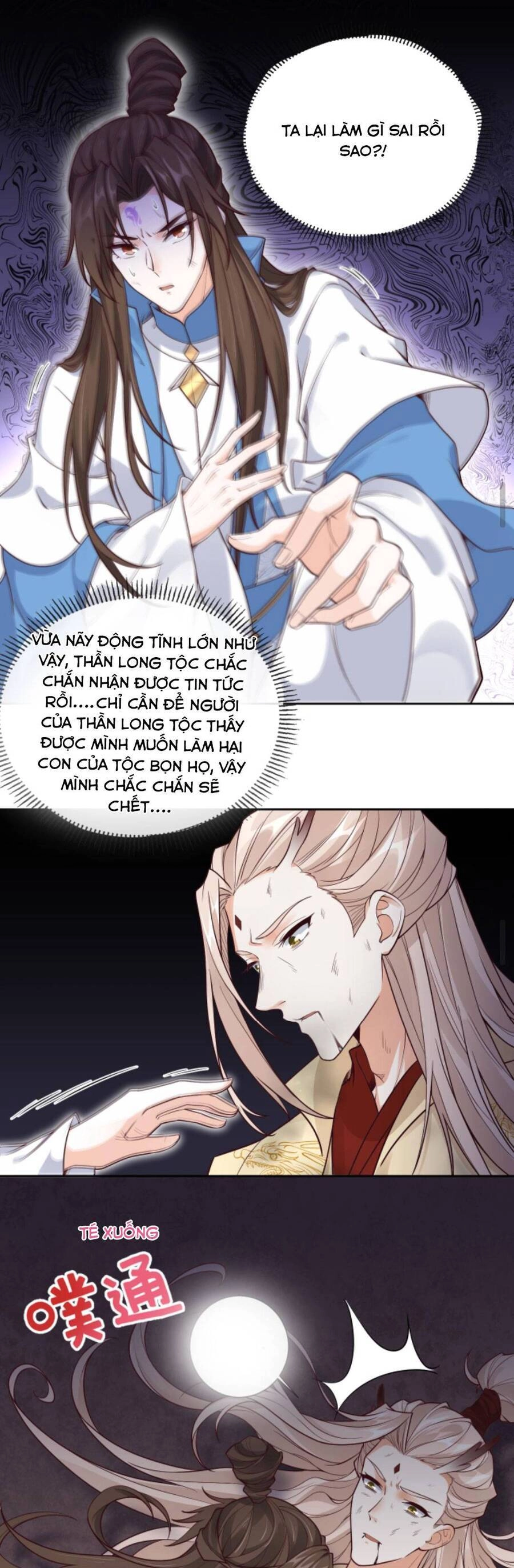 Sau Khi Không Ngừng Tìm Đường Chết, Ta Trở Thành Đế Tôn Vạn Người Mê Chapter 110 - 11