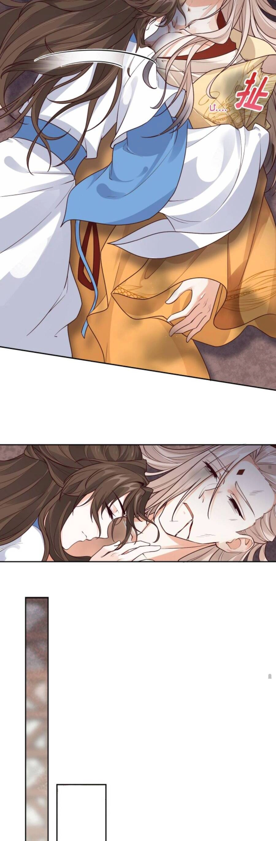 Sau Khi Không Ngừng Tìm Đường Chết, Ta Trở Thành Đế Tôn Vạn Người Mê Chapter 110 - 12