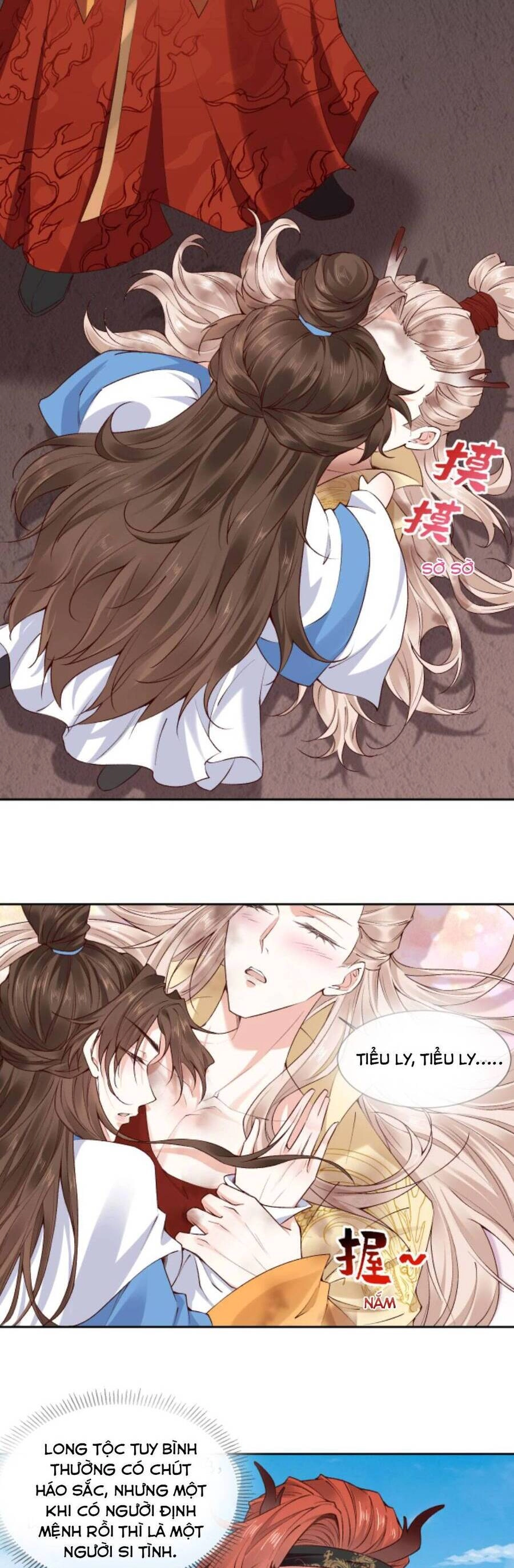 Sau Khi Không Ngừng Tìm Đường Chết, Ta Trở Thành Đế Tôn Vạn Người Mê Chapter 110 - 18