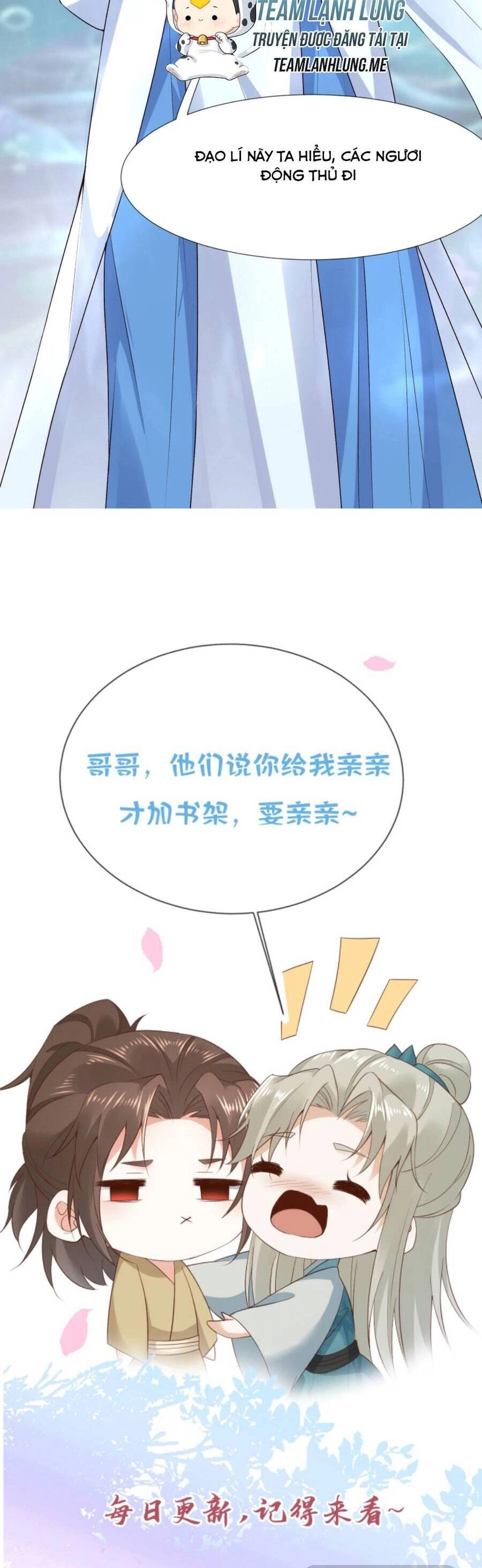 Sau Khi Không Ngừng Tìm Đường Chết, Ta Trở Thành Đế Tôn Vạn Người Mê Chapter 111 - 24