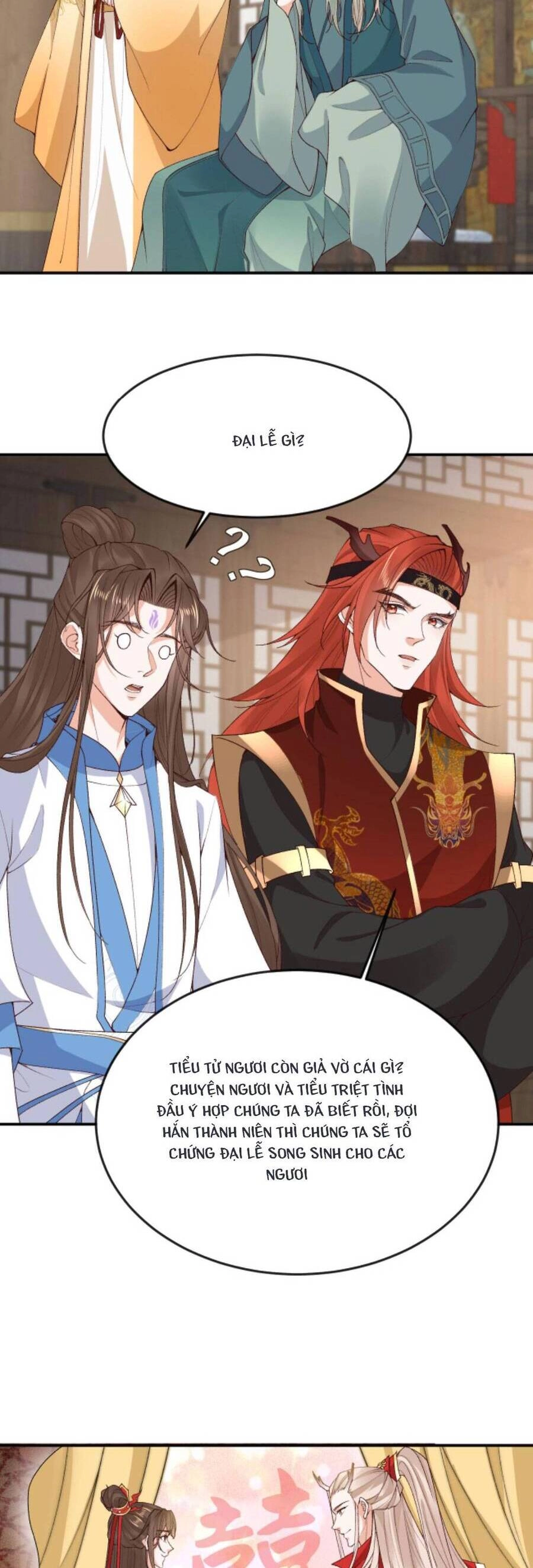 Sau Khi Không Ngừng Tìm Đường Chết, Ta Trở Thành Đế Tôn Vạn Người Mê Chapter 112 - 5