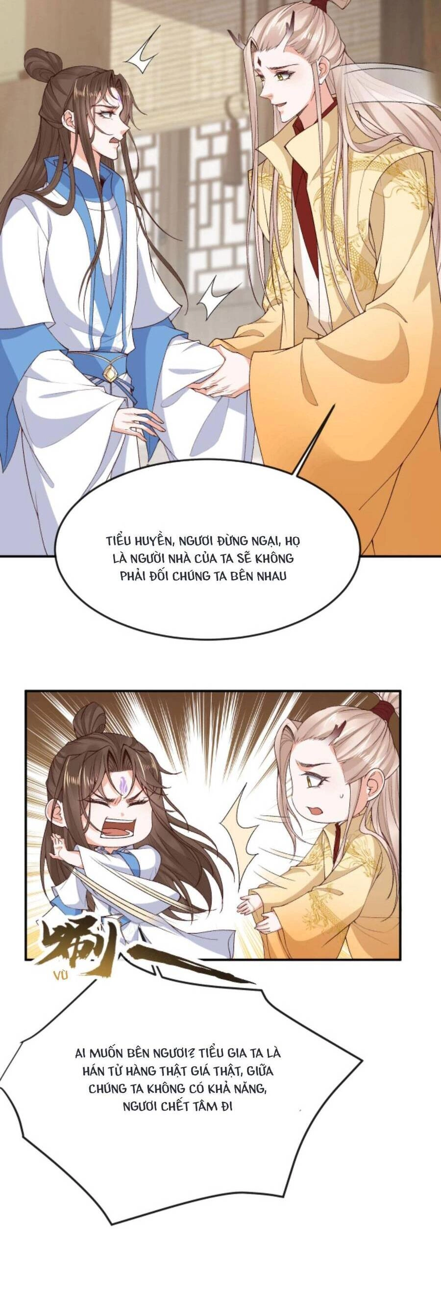 Sau Khi Không Ngừng Tìm Đường Chết, Ta Trở Thành Đế Tôn Vạn Người Mê Chapter 112 - 7