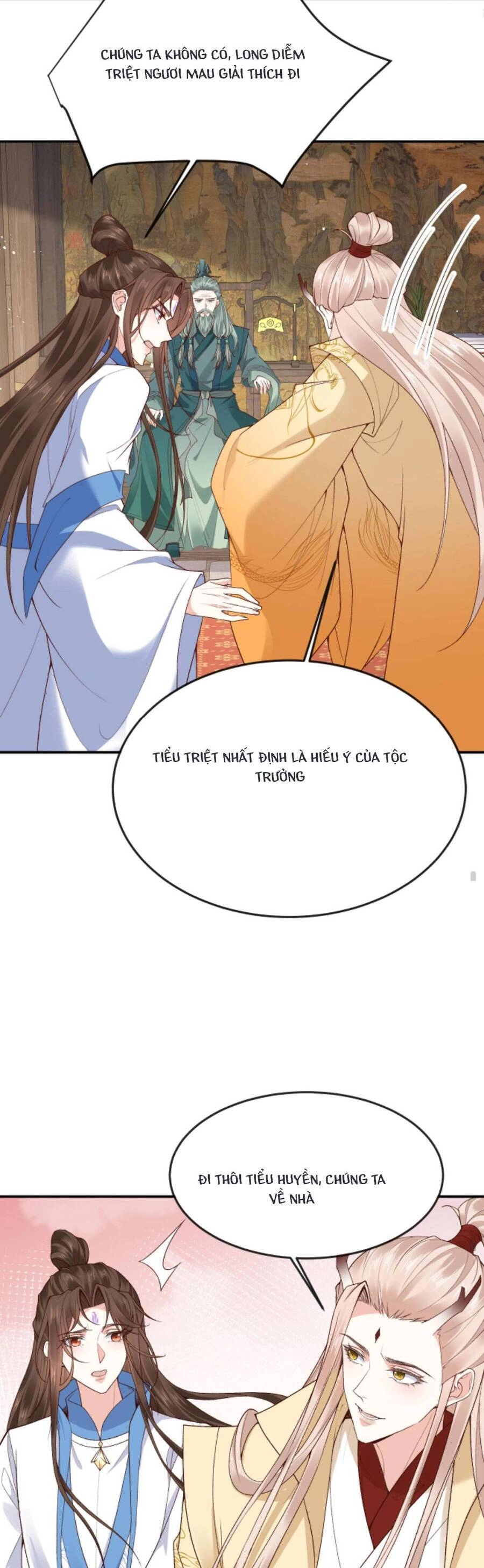 Sau Khi Không Ngừng Tìm Đường Chết, Ta Trở Thành Đế Tôn Vạn Người Mê Chapter 112 - 12