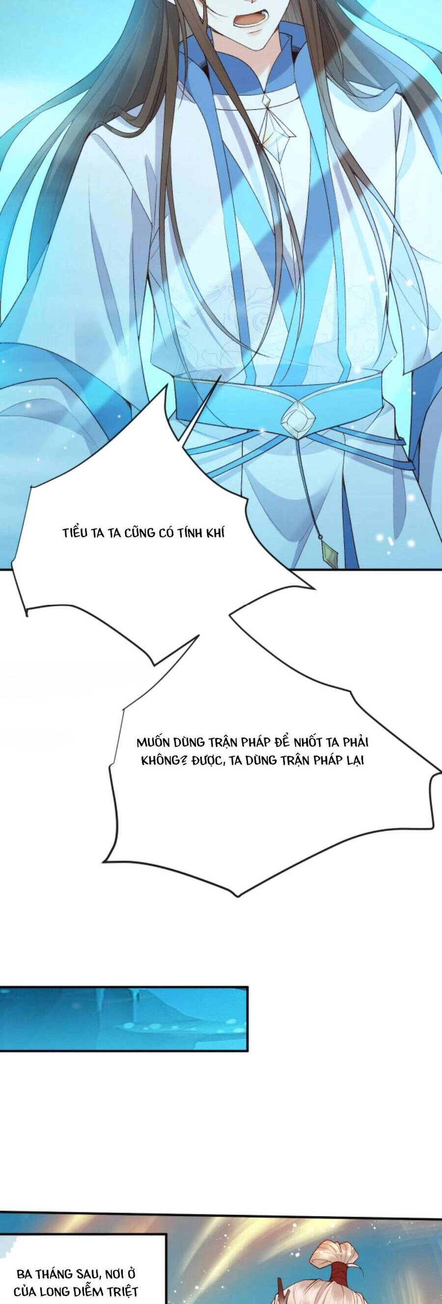 Sau Khi Không Ngừng Tìm Đường Chết, Ta Trở Thành Đế Tôn Vạn Người Mê Chapter 113 - 9