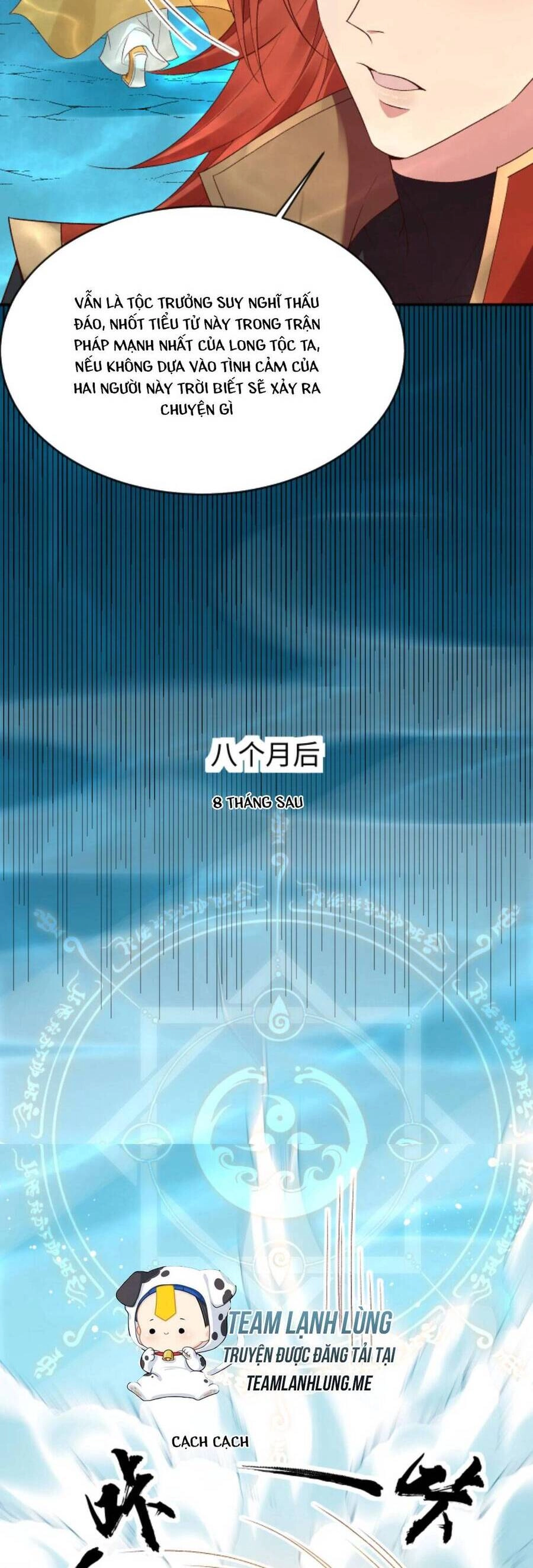 Sau Khi Không Ngừng Tìm Đường Chết, Ta Trở Thành Đế Tôn Vạn Người Mê Chapter 113 - 17