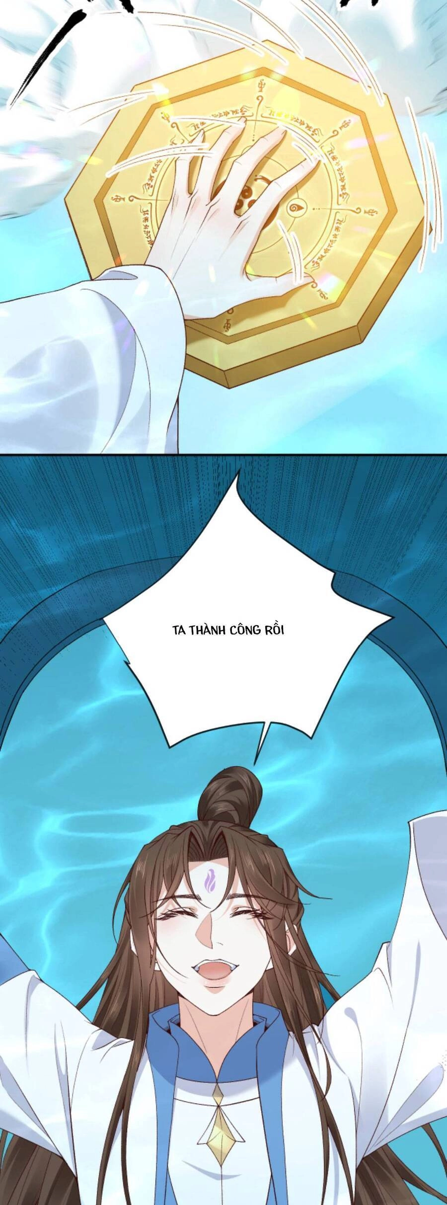 Sau Khi Không Ngừng Tìm Đường Chết, Ta Trở Thành Đế Tôn Vạn Người Mê Chapter 113 - 18