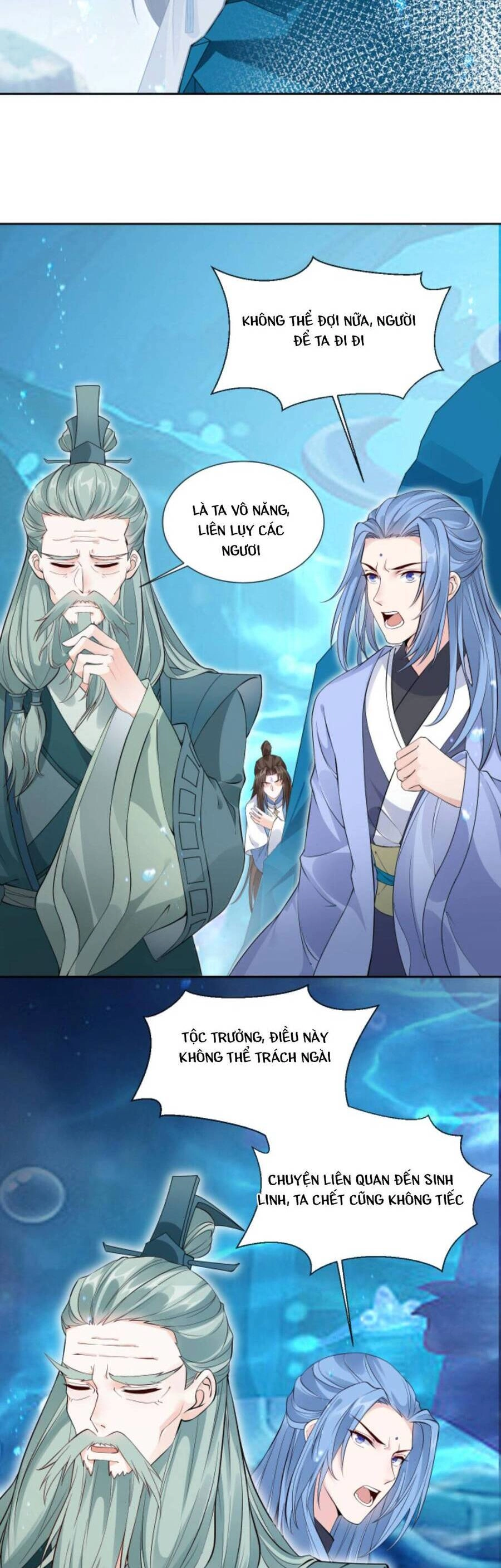 Sau Khi Không Ngừng Tìm Đường Chết, Ta Trở Thành Đế Tôn Vạn Người Mê Chapter 116 - 5