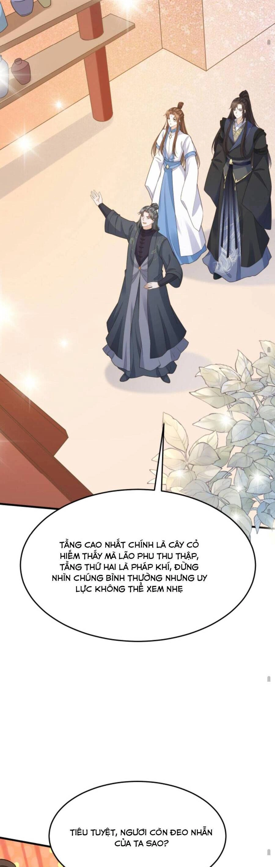 Sau Khi Không Ngừng Tìm Đường Chết, Ta Trở Thành Đế Tôn Vạn Người Mê Chapter 121 - 16