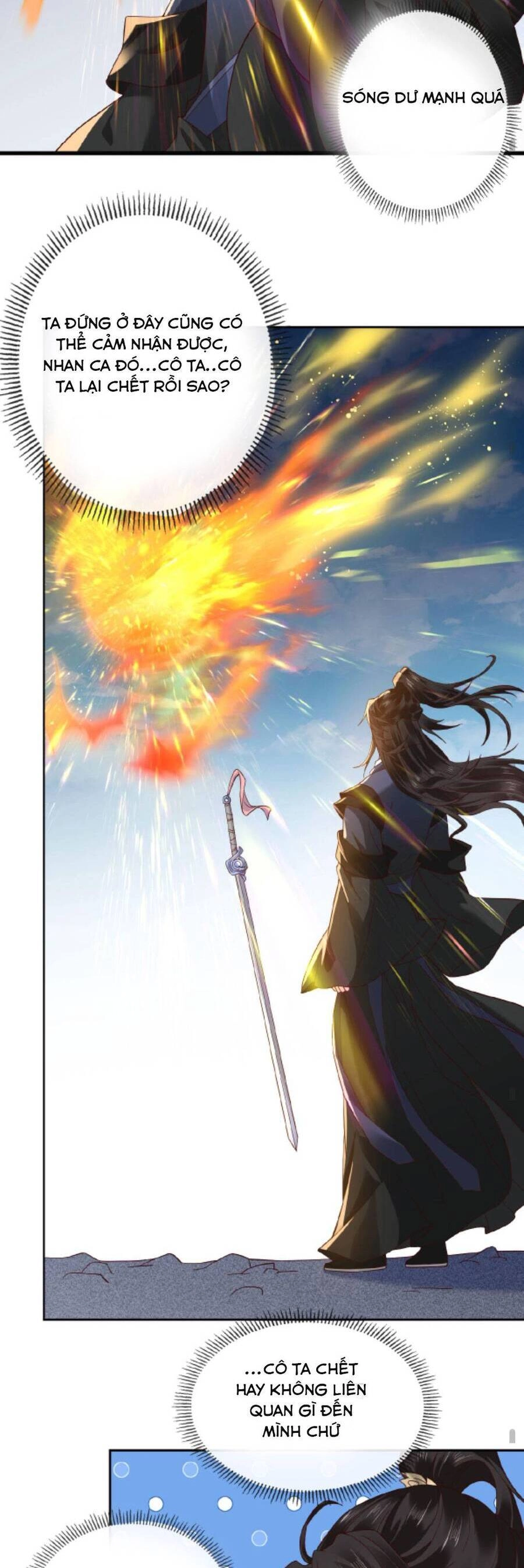 Sau Khi Không Ngừng Tìm Đường Chết, Ta Trở Thành Đế Tôn Vạn Người Mê Chapter 124 - 14