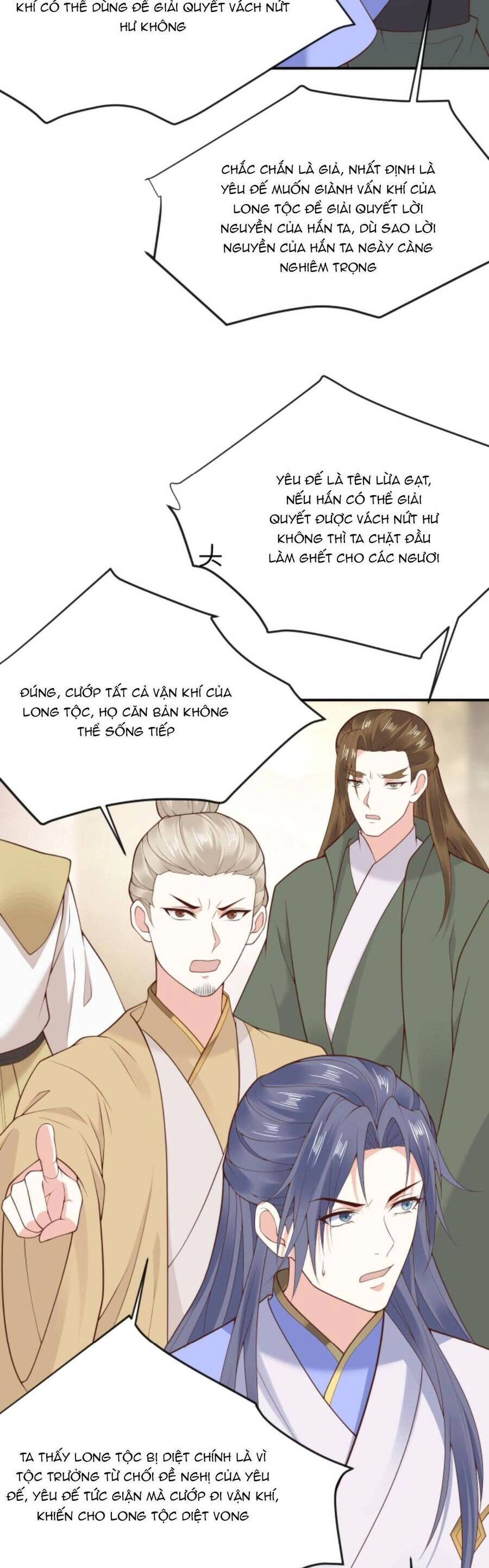 Sau Khi Không Ngừng Tìm Đường Chết, Ta Trở Thành Đế Tôn Vạn Người Mê Chapter 125 - 18